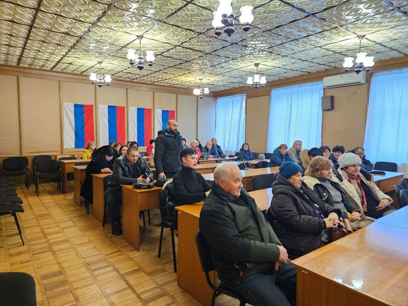 Конференция местного отделения партии «Единая Россия».